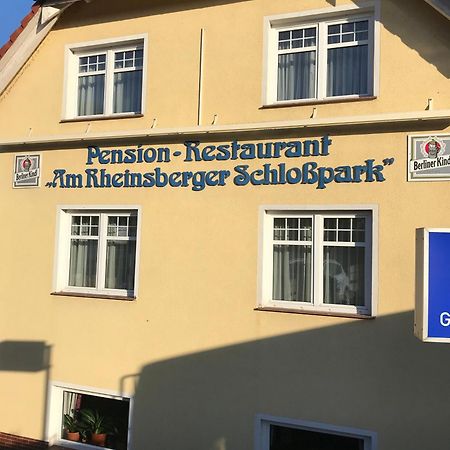 Pension Am Rheinsberger Schlosspark Eksteriør billede